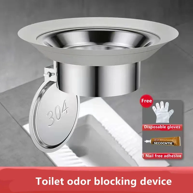Overflow Pipe Clip - Wc Deodorant Stopper Hurken Pan Anti-geur